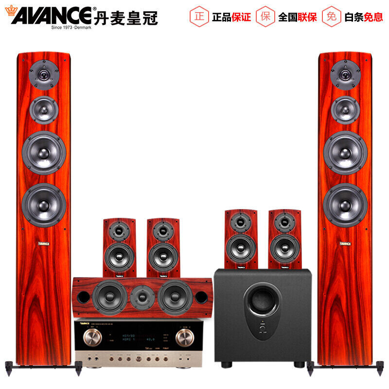 国光电器为子公司新增提供6000万元担保(图1)