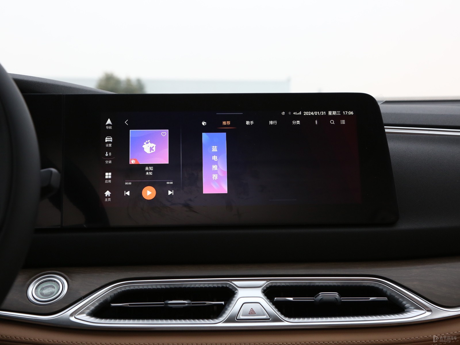 安康平房拆迁律师(图1)