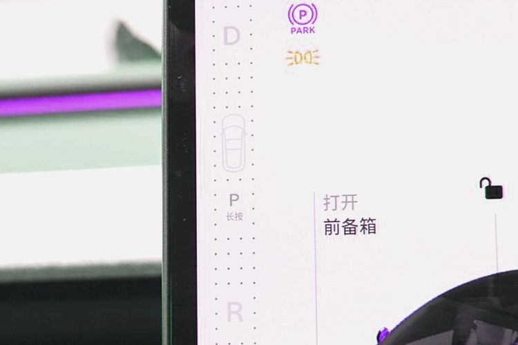特斯拉Model 3车型配置盘点：入门级最受欢迎(图19)