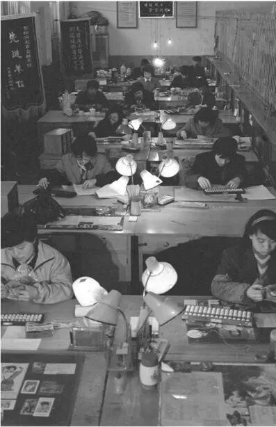 “国社之镜·世纪光影——建设金融强国”摄影展开展(图4)