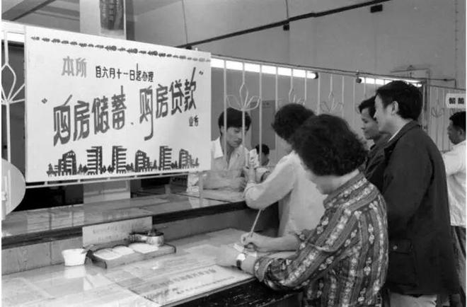 “国社之镜·世纪光影——建设金融强国”摄影展开展(图2)