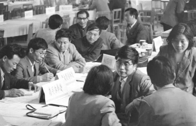 “国社之镜·世纪光影——建设金融强国”摄影展开展(图3)