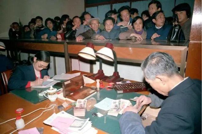 “国社之镜·世纪光影——建设金融强国”摄影展开展(图5)