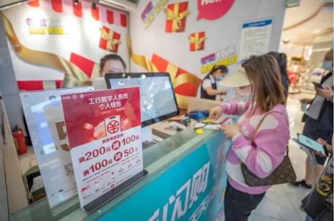 “国社之镜·世纪光影——建设金融强国”摄影展开展(图14)