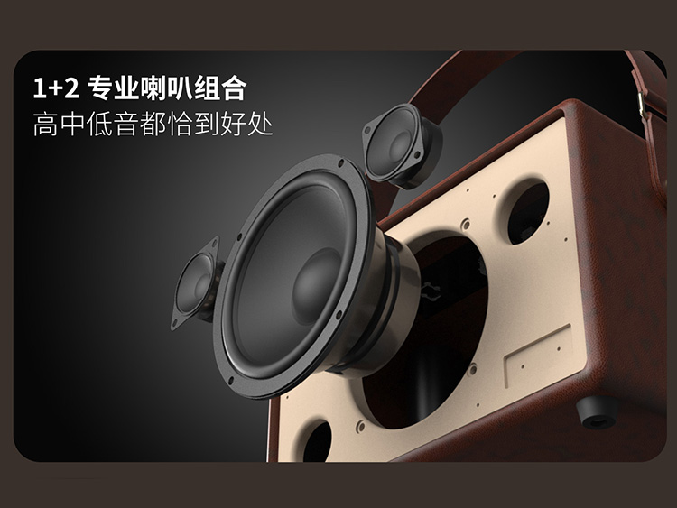 ALATS重塑复古K歌音响K2以复古之声开启全场景新体验(图3)