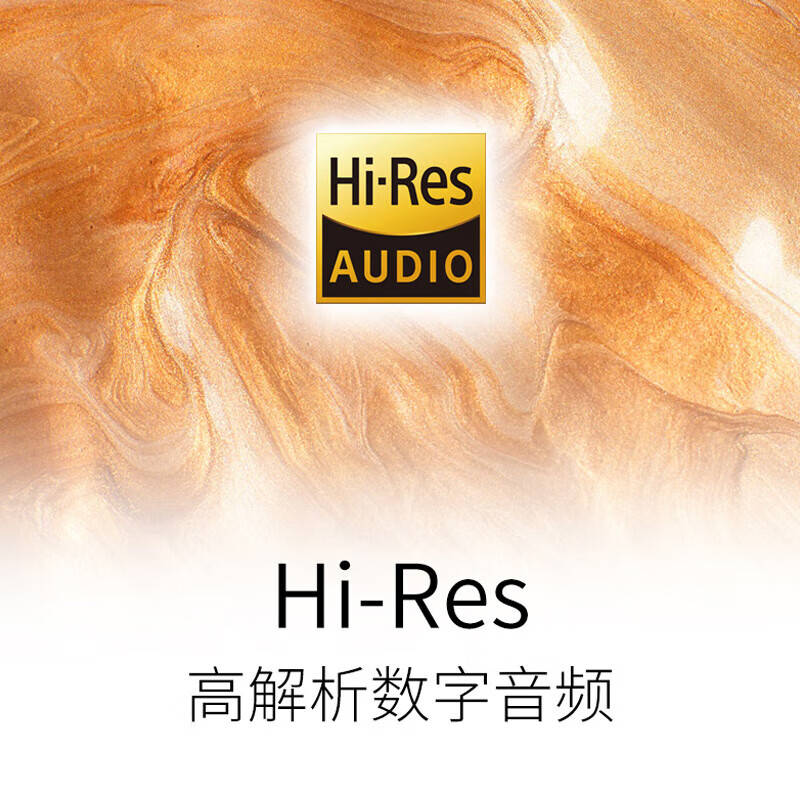 2024音箱品牌排行榜前十名及不同场景下的最佳选择(图4)