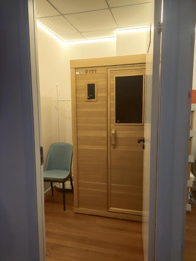 新都服务好的光波汗蒸房馆哪家好(图2)