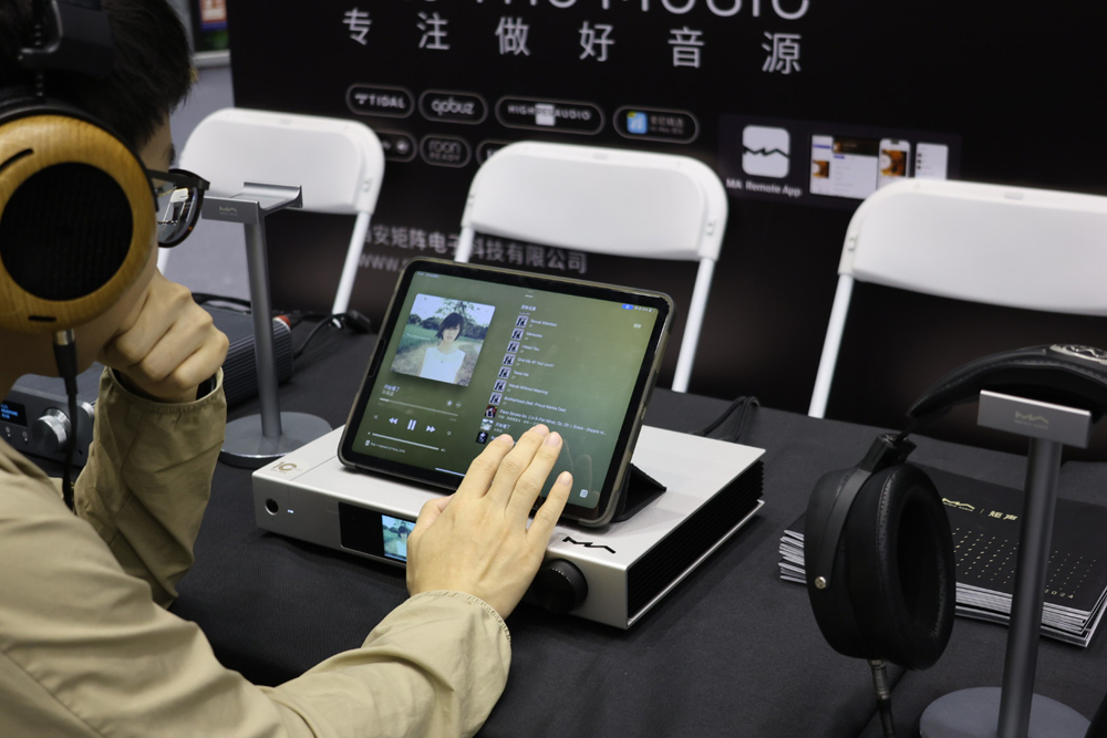 【展会回顾】2024深圳音响耳机展精彩瞬间(图5)