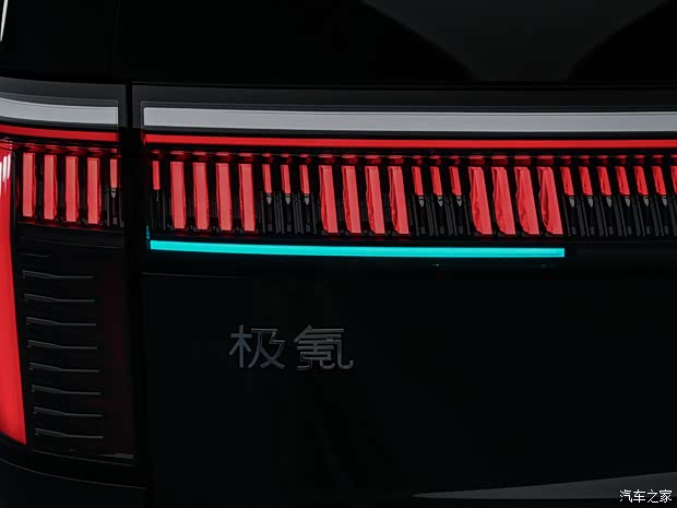 搭载闭式双腔空气悬架座椅全面升级 新款极氪009北京车展预售(图9)
