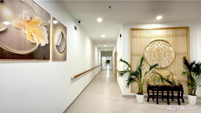 朝阳区八里庄爱晚桑榆养老院收费标准-2026年最新价格2380元月起(图2)