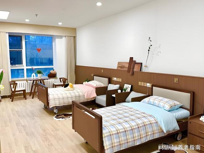 朝阳区八里庄爱晚桑榆养老院收费标准-2026年最新价格2380元月起(图3)