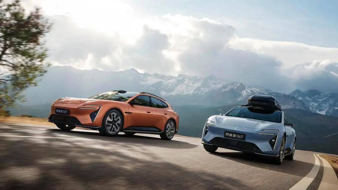 阿维塔携全系车型亮相北京车展 概念车VISION XPECTRA亚洲首秀(图4)