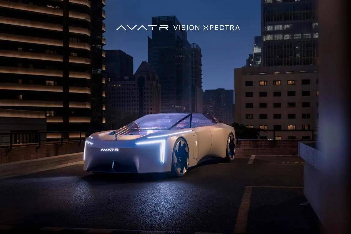 阿维塔携全系车型亮相北京车展 概念车VISION XPECTRA亚洲首秀(图2)