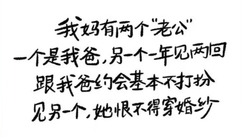从最近的几个热点事件看我们的世界正在悄然变化(图2)
