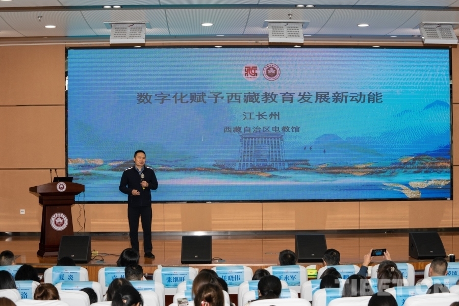 【治藏伟力】打破农奴主垄断西藏和平解放七十五年以来教育领域成就举世瞩目(图5)