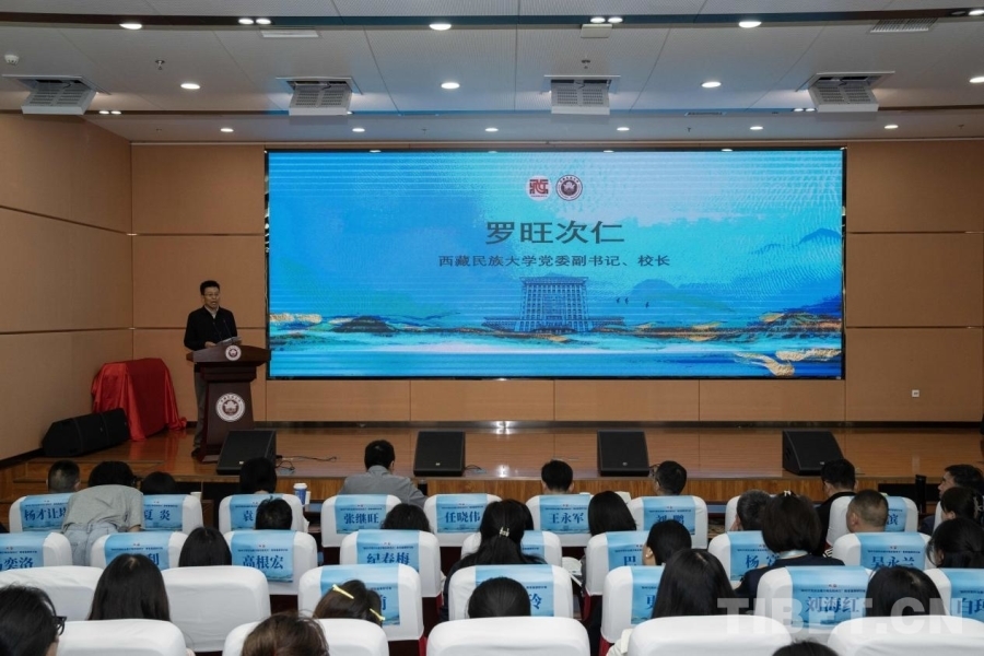 【治藏伟力】打破农奴主垄断西藏和平解放七十五年以来教育领域成就举世瞩目(图1)