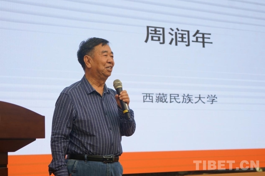 【治藏伟力】打破农奴主垄断西藏和平解放七十五年以来教育领域成就举世瞩目(图2)