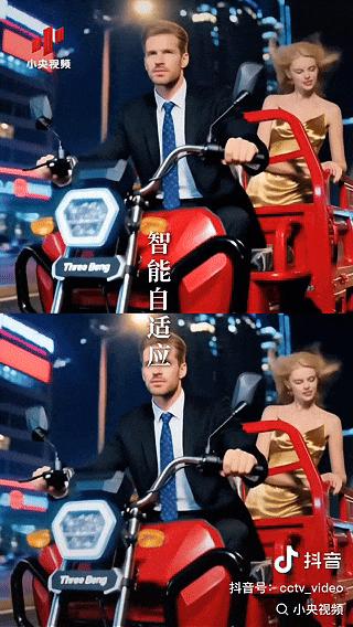 出口额从896万到447万外媒记者试驾“三蹦子”上头了(图2)