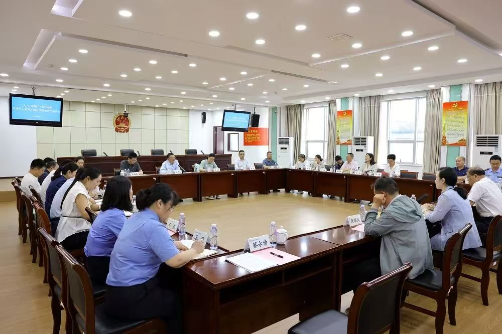 淮安市人民代表大会常务委员会(图2)