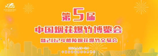 2026年维也纳高端音响展（HighEndShowVienna）官方报告证实其成功举办(图1)