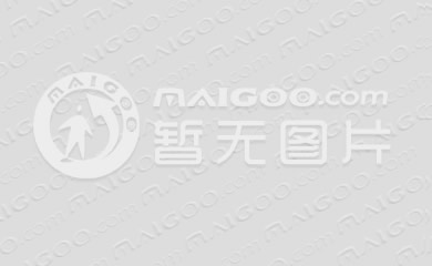 会议音箱系统企业梳理数字化会议室报告厅场景解决方案(图1)