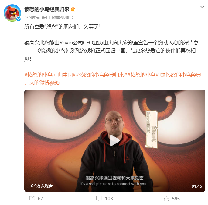 欧盟拟推「高风险供应商」禁令华为回应；DeepSeek新模型「MODEL1」曝光；某汽车品牌LOGO撞脸小米？网友：百分百在蹭小米丨雷峰早报(图3)