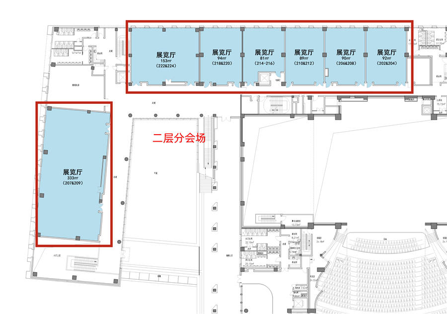 2024国民音乐教育大会会前重要提示一键收藏！(图2)
