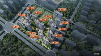 售楼处)招商梧桐书院优缺点容积率25学院风纯粹改善大盘户户配空中拓展露台近地铁310号线(图5)
